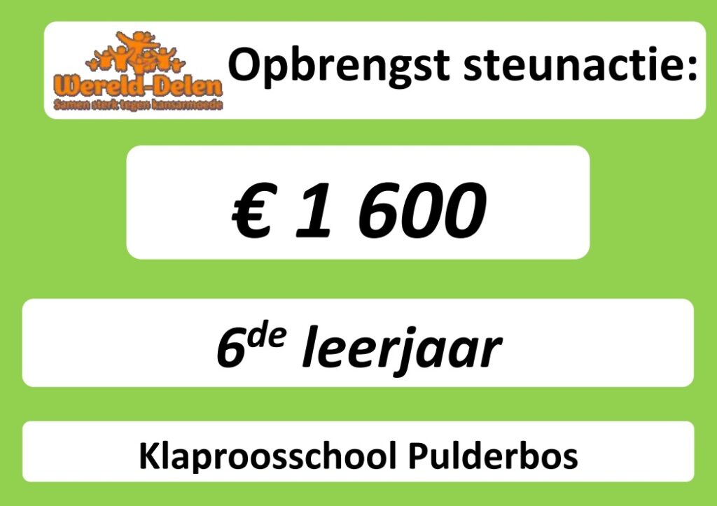 Sponsoring door De Klaproos - Pulderbos